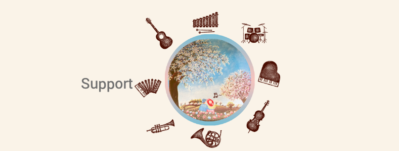 音楽のチカラ・チャンステーマ